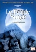 Movies Le peuple singe poster