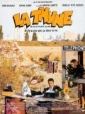 Movies La thune poster