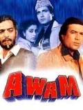 Movies Avam poster