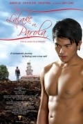 Movies Ang lalake sa parola poster