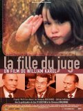 Movies La fille du juge poster