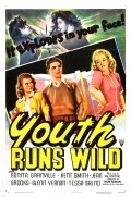 Movies Youth Runs Wild poster