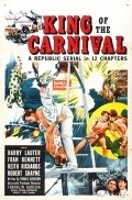 Movies King of the Carnival poster