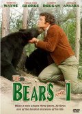 Movies The Bears and I poster