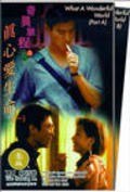 Movies Qi yi lu cheng zhi: Zhen xin ai sheng ming poster