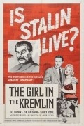 Movies The Girl in the Kremlin poster
