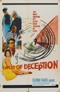 Movies A Circle of Deception poster