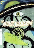 Movies The Atomic Submarine poster