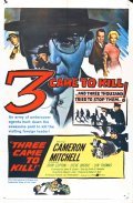 Movies Three Came to Kill poster