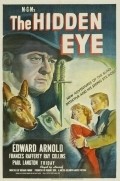 Movies The Hidden Eye poster