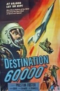 Movies Destination 60,000 poster