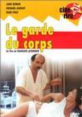 Movies Le garde du corps poster