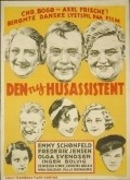 Movies Den ny husassistent poster