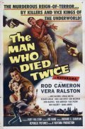 Movies The Man Who Died Twice poster