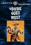 Movies The Dude Goes West poster