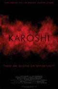 Movies Karoshi poster