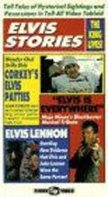 Movies Elvis Stories poster
