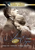 Movies Jane Eyre poster