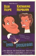 Movies The Iron Petticoat poster