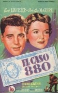 Movies Mister 880 poster