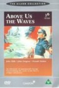 Movies Above Us the Waves poster