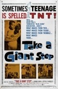 Movies Take a Giant Step poster