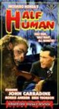 Movies Half Human: The Story of the Abominable Snowman poster