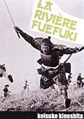 Movies Fuefukigawa poster
