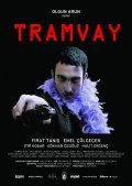 Movies Tramvay poster
