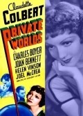 Movies Private Worlds poster