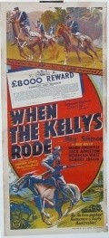 Movies When the Kellys Rode poster