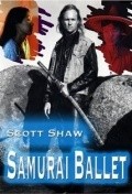 Movies Samurai Ballet poster