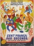 Movies Cent francs par seconde poster