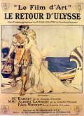 Movies Le retour d'Ulysse poster
