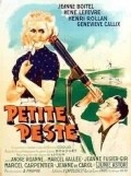 Movies Petite peste poster