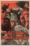 Movies The Return of Daniel Boone poster