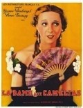 Movies La dame aux camelias poster