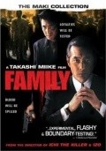 Movies Family poster