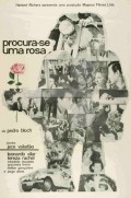 Movies Procura-se uma Rosa poster