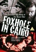 Movies Foxhole in Cairo poster