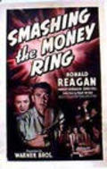 Movies Smashing the Money Ring poster