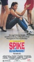 Movies Spike of Bensonhurst poster