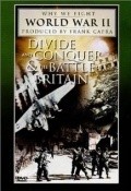 Movies Divide and Conquer poster