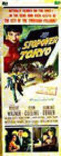 Movies Stopover Tokyo poster