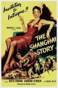Movies The Shanghai Story poster