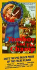 Movies Tomboy and the Champ poster