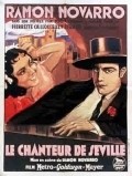 Movies Le chanteur de Seville poster