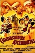 Movies Circonstances attenuantes poster