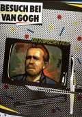 Movies Besuch bei Van Gogh poster