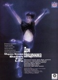 Movies Ballet for Life poster